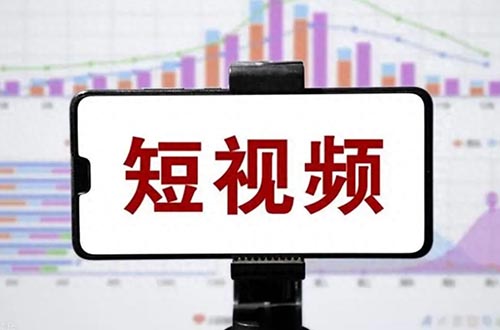 怎么开始做视频自媒体（自媒体短视频入门指南）