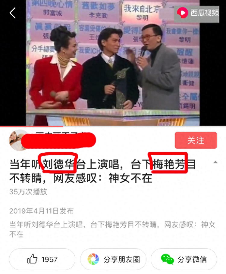 做综艺自媒体（综艺自媒体怎么出爆款）