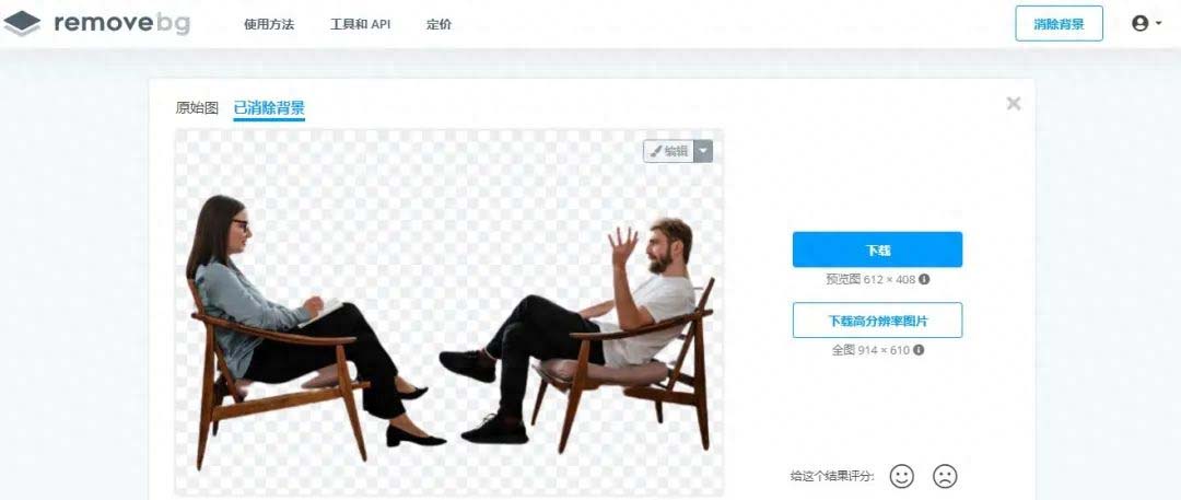 自媒体素材哪里找，这9个网站可以满足你