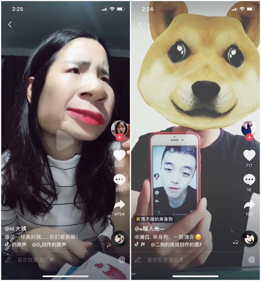 10个适合抖音做的视频类型，抖音如何吸引粉丝