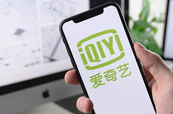 爱奇艺号发布的视频在哪里看