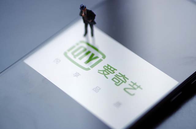 什么是爱奇艺号企业认证，爱奇艺号蓝V认证标准