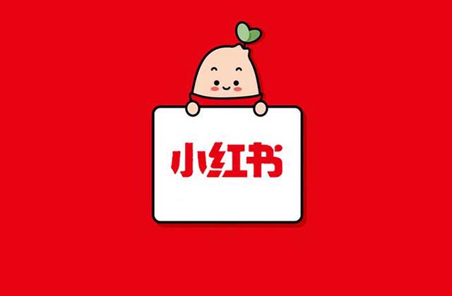 小红书标题怎么吸引人，发小红书标题怎么写