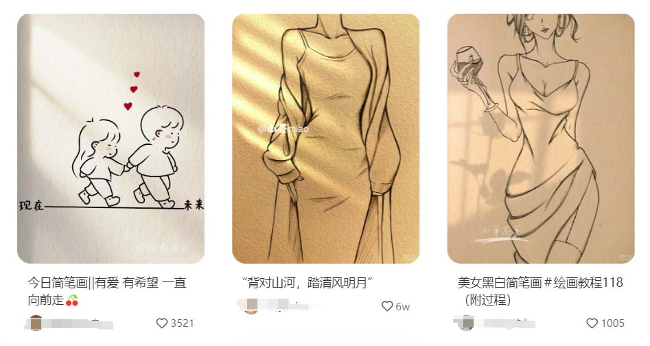 做小红书做什么品类比较好 适合小红书的20个赛道