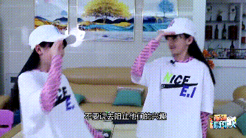 小红书一一丫丫是谁（一一丫丫安利语录小红书）