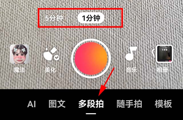 快手怎么发长视频教程，快手可以发60分钟以上视频吗