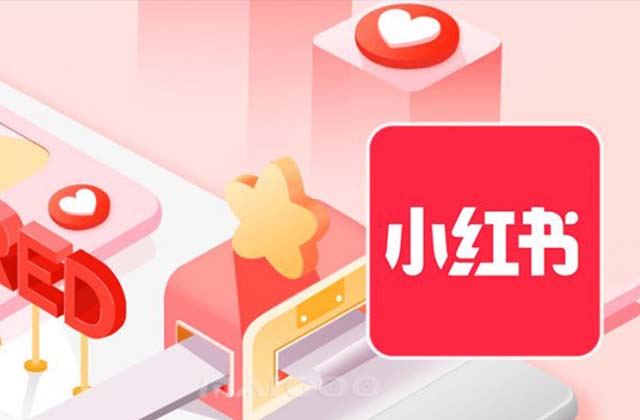 小红书怎么涨粉比较快，小红书涨粉技巧