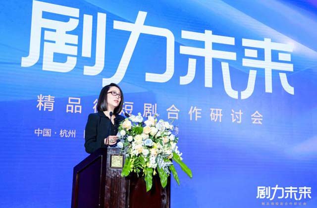 微短剧将正规化，抖音发起精品微短剧合作计划